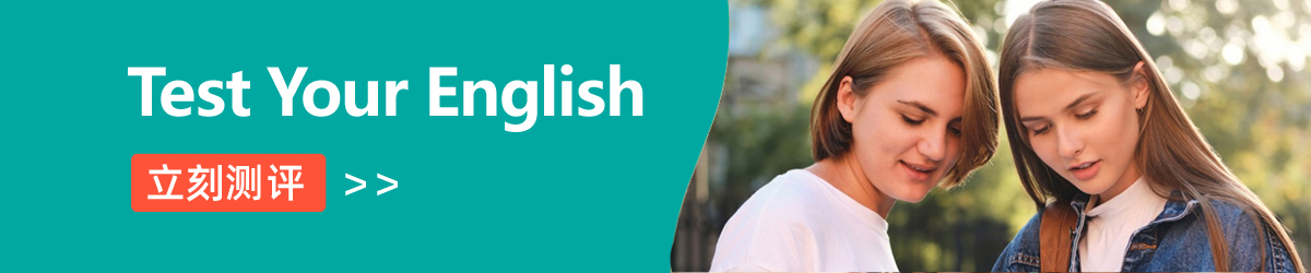 剑桥CEQ报名系统